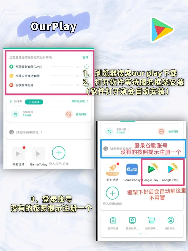 bob 体育app下载截图1